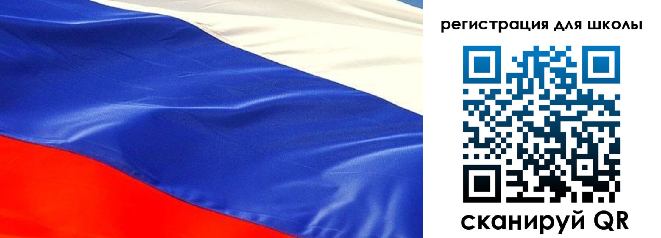 прописка регистрация в Пикалёво