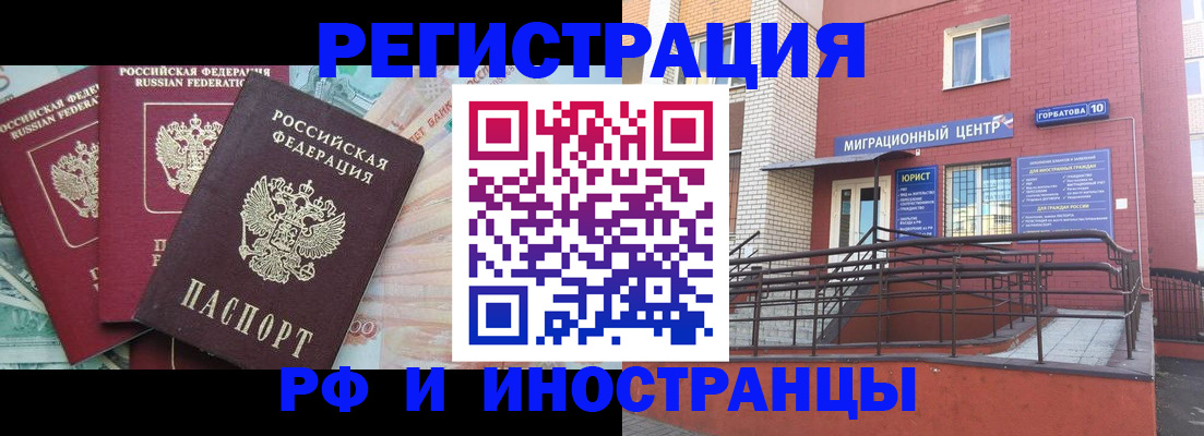 форма 3 в Пикалёво